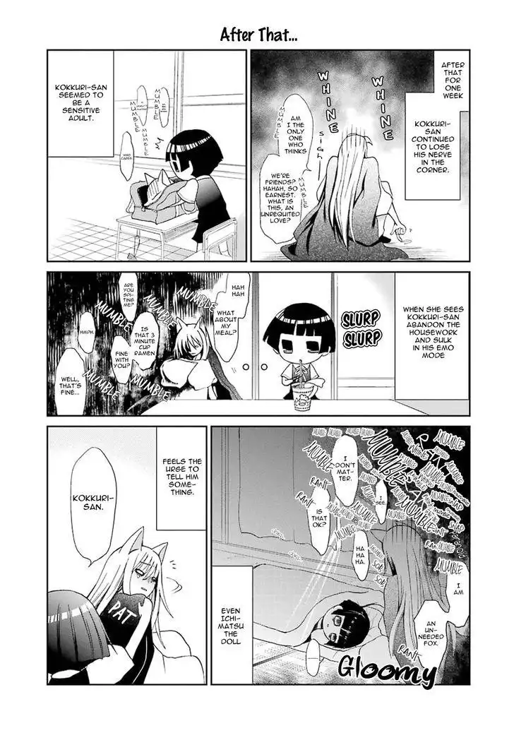 Gugure! Kokkuri-san Chapter 2 37